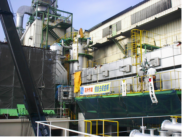 Holzpyrolyseanlage in Japan